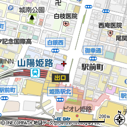 兵庫県姫路市南町57周辺の地図