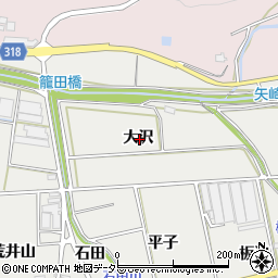 愛知県西尾市吉良町津平大沢周辺の地図