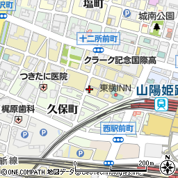 兵庫県姫路市忍町18周辺の地図