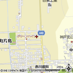 兵庫県たつの市揖保川町片島906-143周辺の地図