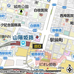 兵庫県姫路市南町53周辺の地図