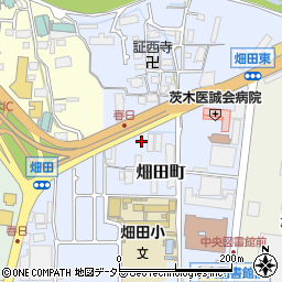 大阪府茨木市畑田町10周辺の地図