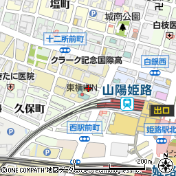 姫路横丁酒場 寺尾商店周辺の地図