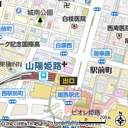 兵庫県姫路市南町50周辺の地図