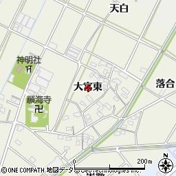 愛知県西尾市市子町大宮東周辺の地図