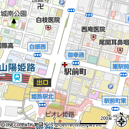 播州信用金庫駅前支店周辺の地図