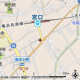 静岡県浜松市浜名区宮口716周辺の地図