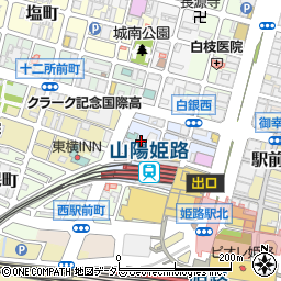 兵庫県姫路市南町10周辺の地図