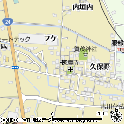 京都府城陽市奈島久保野82周辺の地図