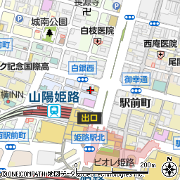 兵庫県姫路市南町60周辺の地図