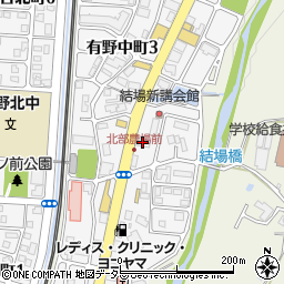 ごちそう村神戸有野店周辺の地図