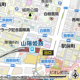 兵庫県姫路市南町39周辺の地図