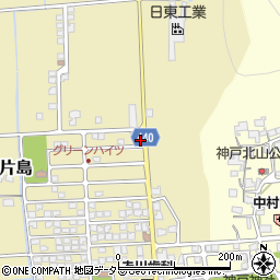 兵庫県たつの市揖保川町片島906-136周辺の地図