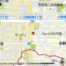 京都 錦わらい 箕面小野原店周辺の地図