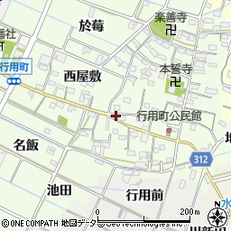 愛知県西尾市行用町東屋敷70周辺の地図