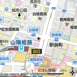 セブンイレブン姫路南町店周辺の地図