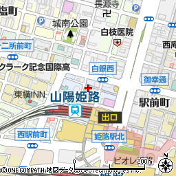 兵庫県姫路市南町34周辺の地図
