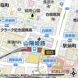 兵庫県姫路市南町33周辺の地図