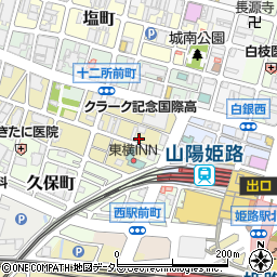 兵庫県姫路市忍町43周辺の地図