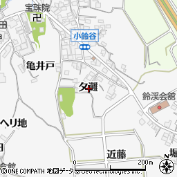 愛知県常滑市小鈴谷夕灘周辺の地図