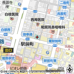 ダイワロイネットホテル姫路周辺の地図