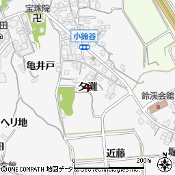 愛知県常滑市小鈴谷（夕灘）周辺の地図