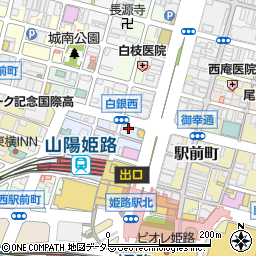 兵庫県姫路市南町63周辺の地図
