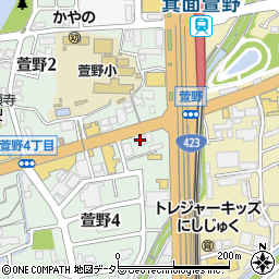 大阪府箕面市萱野4丁目3-11周辺の地図