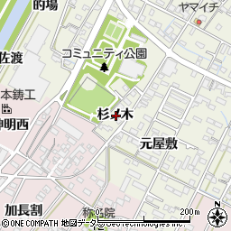愛知県西尾市吉良町上横須賀杉ノ木周辺の地図