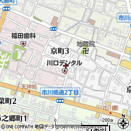 兵庫県姫路市京町3丁目3周辺の地図