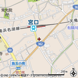 静岡県浜松市浜名区宮口107周辺の地図