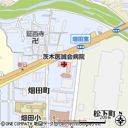 茨木医誠会病院（医誠会）周辺の地図