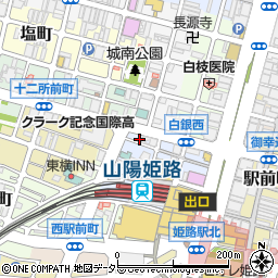 兵庫県姫路市南町79周辺の地図