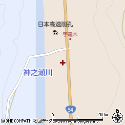 広島県三次市三原町190周辺の地図