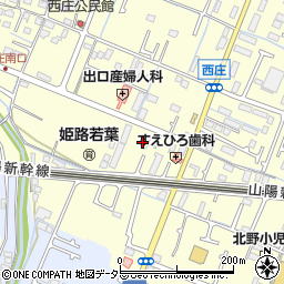 兵庫県姫路市西庄344周辺の地図