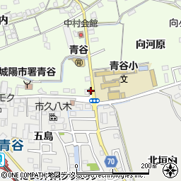 城陽警察署青谷交番周辺の地図