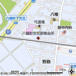 八幡町弥五郎集会所周辺の地図