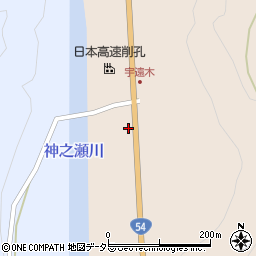 広島県三次市三原町193周辺の地図