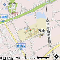 小野市立市場小学校周辺の地図