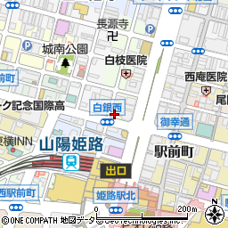 すまいるホーム株式会社　姫路本店周辺の地図