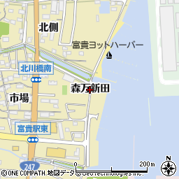 愛知県武豊町（知多郡）冨貴（森万新田）周辺の地図