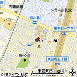 豊川市立豊小学校周辺の地図