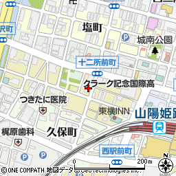 兵庫県姫路市忍町105周辺の地図