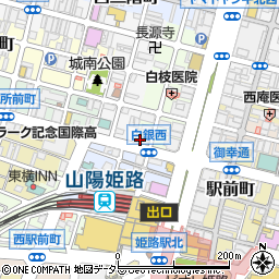 中国銀行姫路支店周辺の地図