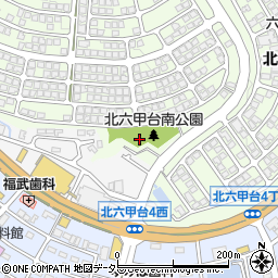 北六甲台南公園周辺の地図