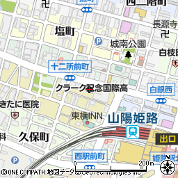 兵庫県姫路市忍町87周辺の地図
