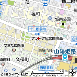兵庫県姫路市忍町79周辺の地図