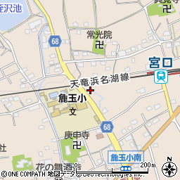 静岡県浜松市浜名区宮口249-1周辺の地図