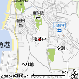 愛知県常滑市小鈴谷（亀井戸）周辺の地図
