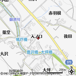 愛知県豊川市御津町豊沢周辺の地図
